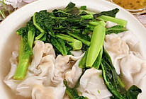 #感恩节为TA做顿饭#鲜肉云吞的做法