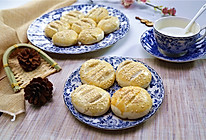 传统经典美食老婆饼的做法
