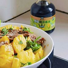 #让宝贝爱上每一顿饭#菠萝拌猪肉片