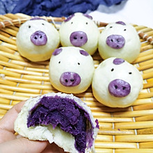 可爱好吃的紫薯猪猪包