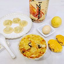 #秋日品蟹 邂逅好味道#暖心又暖胃的南瓜大闸蟹菌菇粥