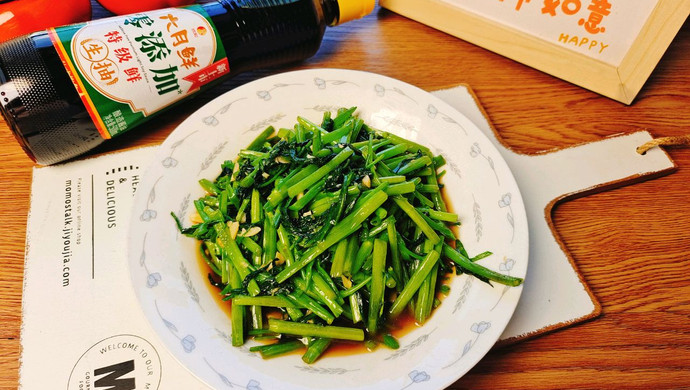 蒜蓉空心菜