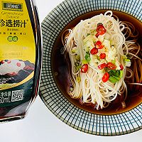 #夏日餐桌降温企划#捞汁凉面的做法图解6