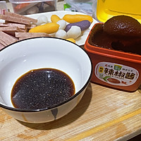 #暖冬酱在手，嗨吃部队锅#嗨吃年糕部队锅家庭版的做法图解2