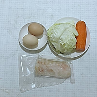 宝宝辅食/挪威北极鳕鱼蔬菜汉堡的做法图解1