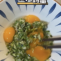 【家常菜】槐花炒鸡蛋的做法图解5