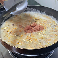 养生 | 辅食 | 芙蓉羹（山药）的做法图解6