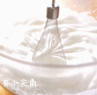 斑马纹酸奶蛋糕丨松软的做法图解4