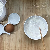 椰蓉奶酥杯子面包，茶香味、椰香味、奶香味四溢，口感层次丰富。的做法图解1