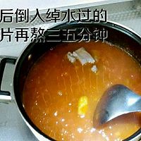 【猫咪之家】番茄猪腰子汤的做法图解15