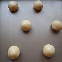 桃酥（玉米油版）的做法图解5
