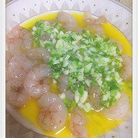 葱香烤虾仁。的做法图解5