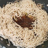 #葱伴侣豆瓣酱能蘸善炒#酱香排骨焖面的做法图解11