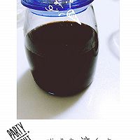 冬瓜茶➕芋圆的做法图解6