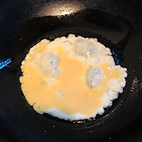 海鲜菇炒鸡蛋荷兰豆的做法图解3