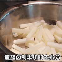 韩式萝卜的做法图解2