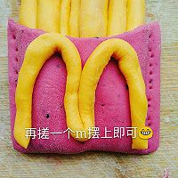 炸薯条果蔬包的做法图解8