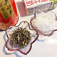 茉莉花香奶茶的做法图解1