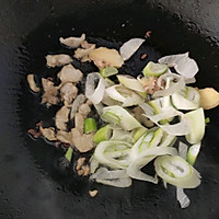 野生杏菇–味道鲜美可口的做法图解6