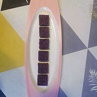 #LG御见美好食光#好彩头～低卡紫薯糕的做法图解13