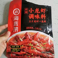 简单快手素炒麻辣香锅的做法图解7