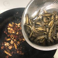 干煸泥鳅的做法图解18