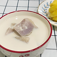 山芋遇见奶