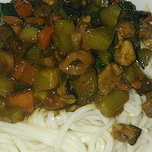 婷姐姐的炸酱面