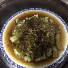 剁椒蒸茄子