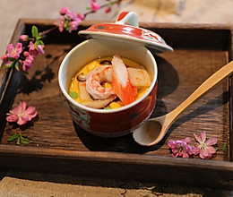 #换着花样吃早餐#日式茶碗蒸蛋的做法