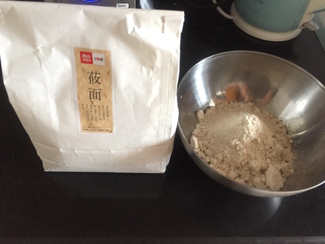 红烧牛肉菠菜汁莜面鱼鱼#西贝莜面争霸赛#的做法图解1