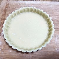 #2022烘焙料理大赛烘焙组复赛#阳光玫瑰青提乳酪挞的做法图解7