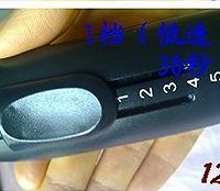 蜂蜜小麻花的做法图解12