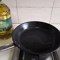 #金龙鱼橄榄油调和油520美食菜谱#木耳荷兰豆炒牛肉的做法图解5