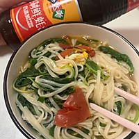 #名厨汁味正当夏#鸡蛋番茄青菜面的做法图解5