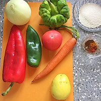 蔬菜蒸粗麦粉--塔吉锅菜谱的做法图解2