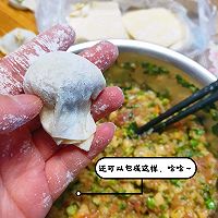 馄饨的做法图解8