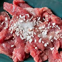 #321沙拉日#高颜值低脂简餐：牛肉鲜蔬沙拉的做法图解1