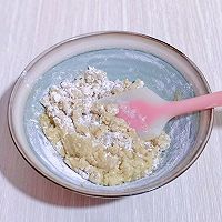 碧根果香酥饼干【 “果” 然有道】的做法图解6
