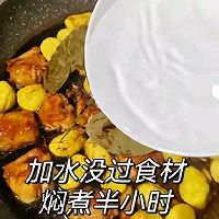 板栗鸡翅的做法图解5