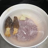#春日养生局#广东人的万能汤水‼️鲜甜好喝的瘦肉水的做法图解5