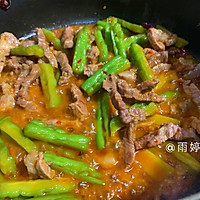 #餐桌上的春日限定#苦瓜烧肉的做法图解7