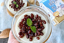 高蛋白快手早餐：蜜豆双皮奶的做法