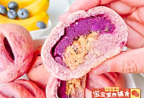 紫薯红薯包~ 宝宝辅食的做法