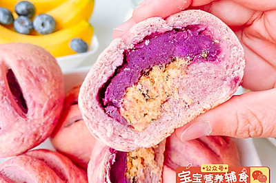 紫薯红薯包~ 宝宝辅食
