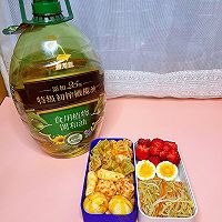 #白色情人节限定美味#为他做早餐～鱼丸意面的做法图解11