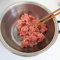 青椒猪肉水煎包——利仁电火锅试用菜谱的做法图解3