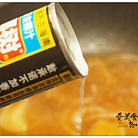 #快手又营养，我家的冬日必备菜品# 咖喱鱼片的做法图解5