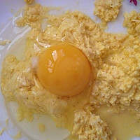 甜玉米蒸蛋的做法图解3
