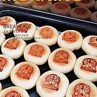 #寻味外婆乡，香聚中国年#软皮绿豆饼的做法图解23